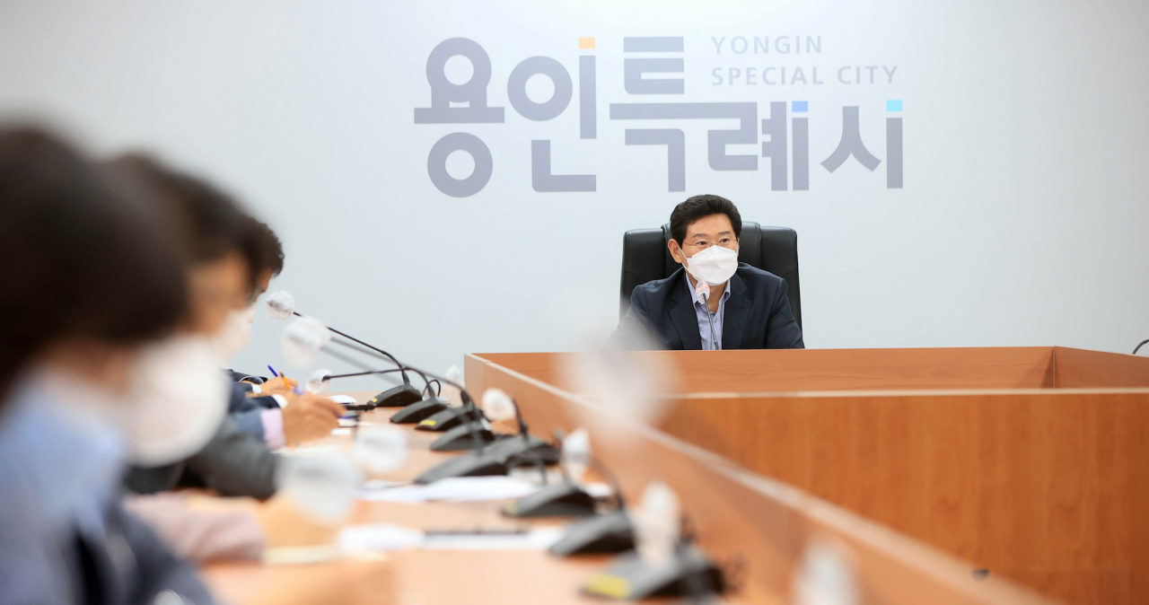 이상일 용인시장