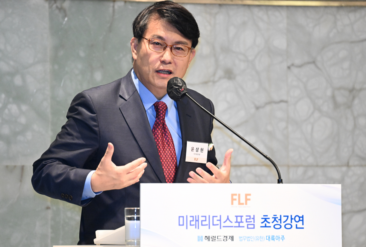 14일 서울 중구 더 플라자 호텔에서 헤럴드경제와 법무법인 대륙아주가 공동주최하는 미래리더스포럼 9월 강연이 열린 가운데 윤상현 국민의힘 의원이 연사로 참석해 발언하고 있다. [임세준 기자]