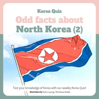 Odd facts about North Korea (2)