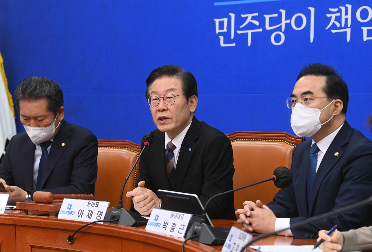 더불어민주당 이재명 대표가 14일 국회에서 열린 최고위원회의에서 발언하고 있다. 이상섭 기자