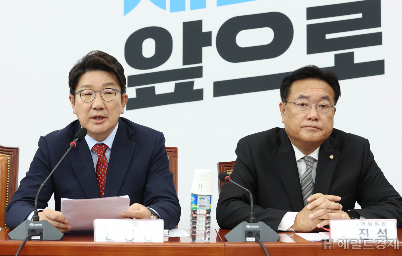 권성동 국민의힘 원내대표가 14일 오전 서울 여의도 국회에서 열린 비상대책위원회 회의에서 모두발언을 하고 있다. 이상섭 기자