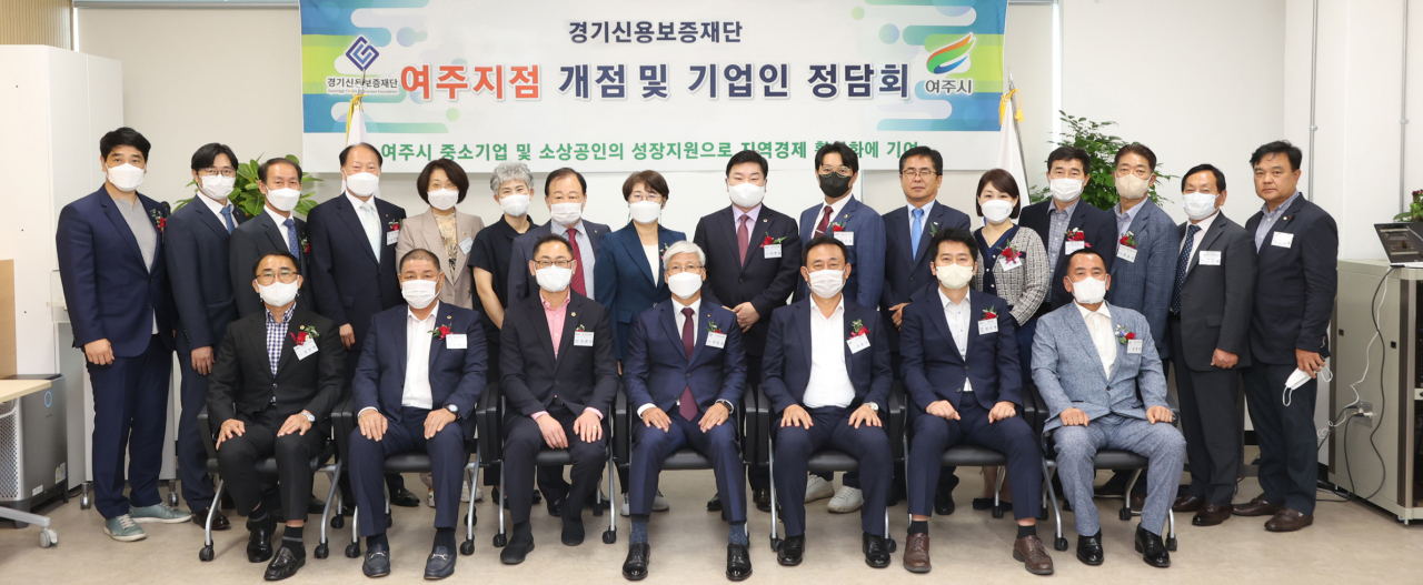 [경기신보 제공]