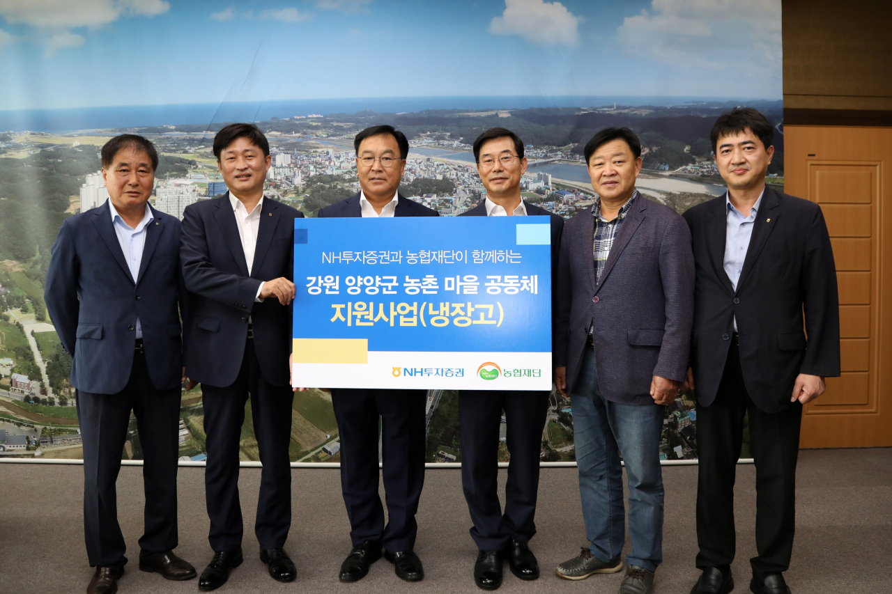 NH투자증권 제공