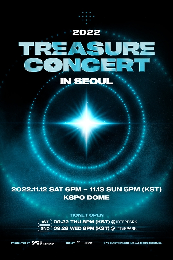 (Credit: YG Entertainment)