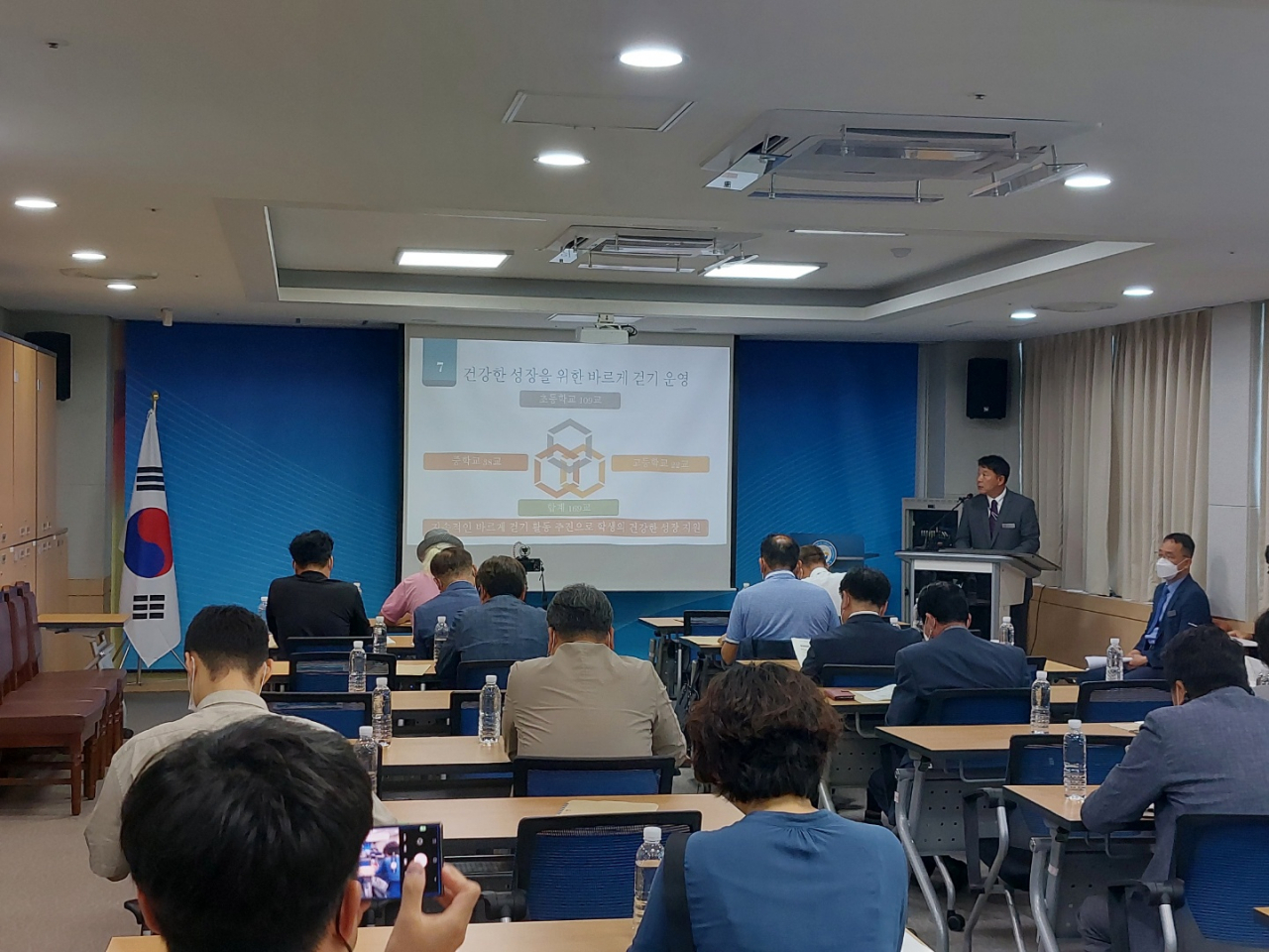 [경북교육청 제공]
