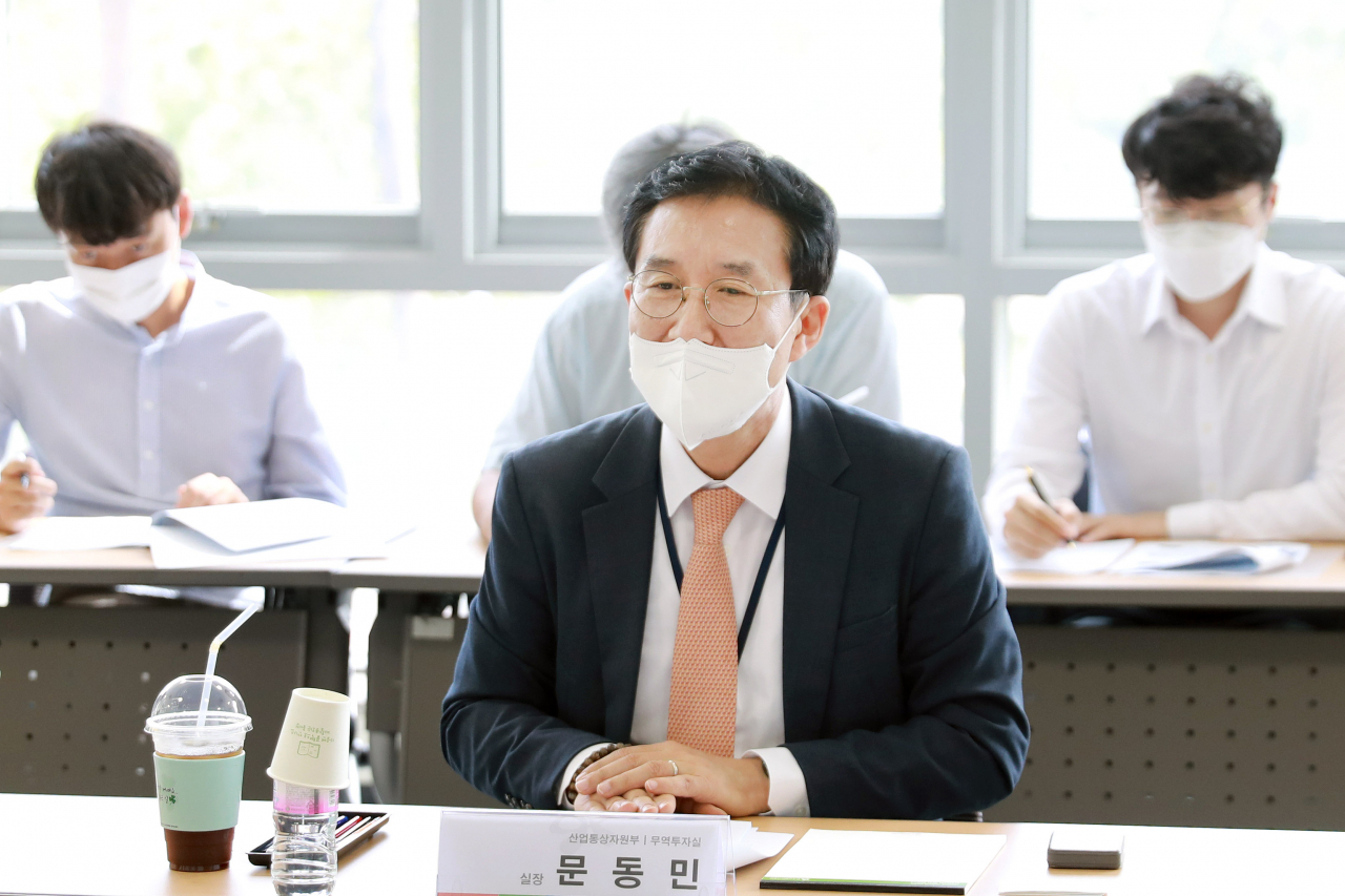 문동민 산업통상자원부 무역투자실장[연합]