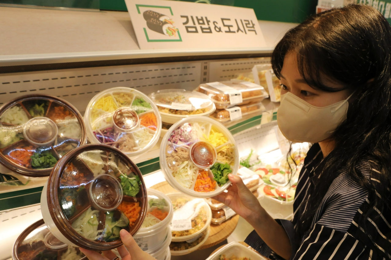 롯데마트 서울역점 델리코너.[롯데마트 제공]