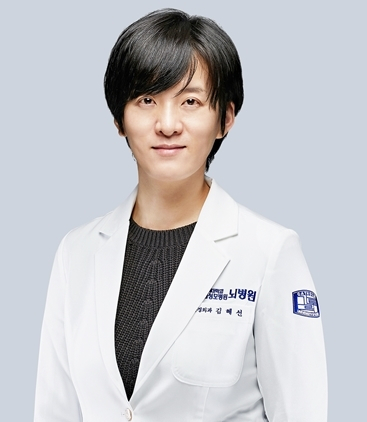 김혜선 가톨릭대학교 인천성모병원 신경외과 교수