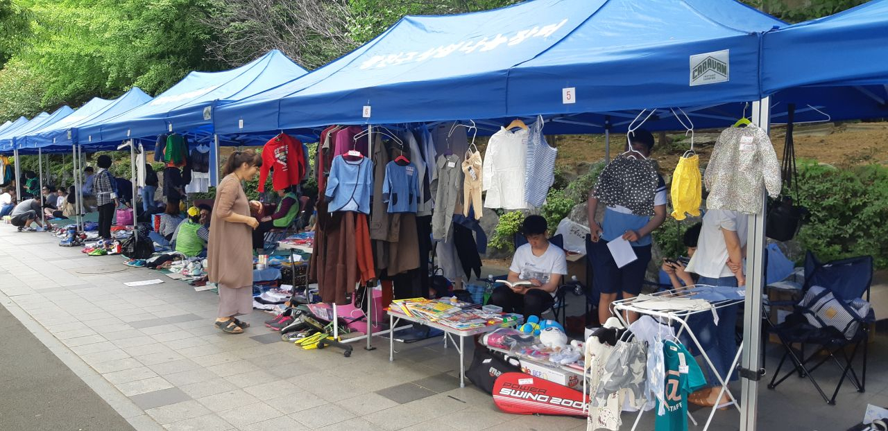 ‘2019년 광진구민 나눔장터’ 당시 사진. [광진구 제공]