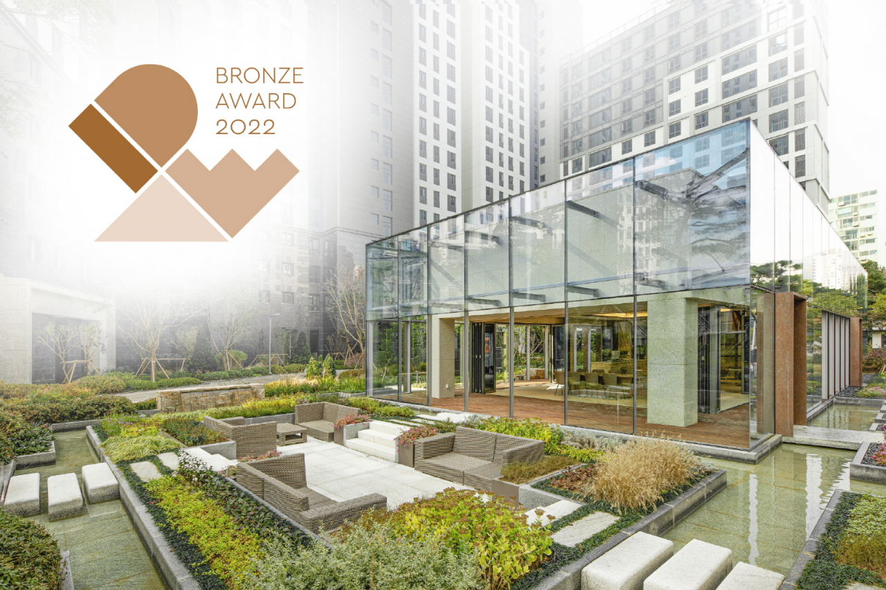 ‘IDEA 디자인 어워드 2022'에서 브론즈(Bronze)를 수상한 과천자이 ‘스톤클라우드’ [GS건설 제공]