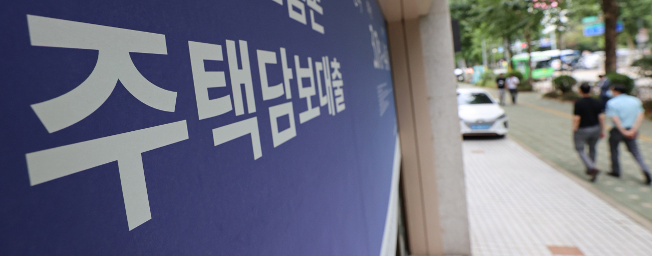 [연합]