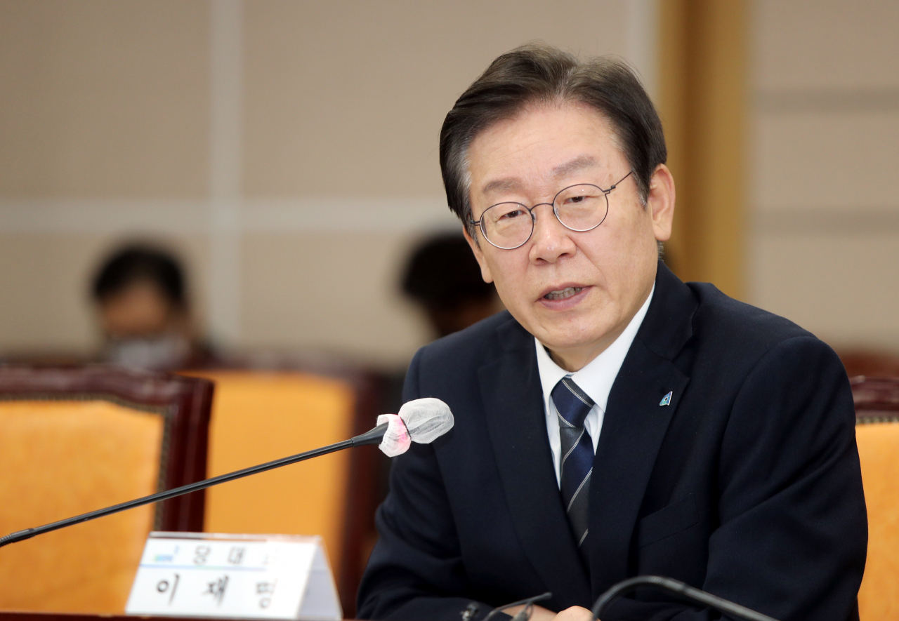 이재명 더불어민주당 대표가 16일 전북도청에서 열린 예산정책협의회에서 발언하고 있다. 연합뉴스