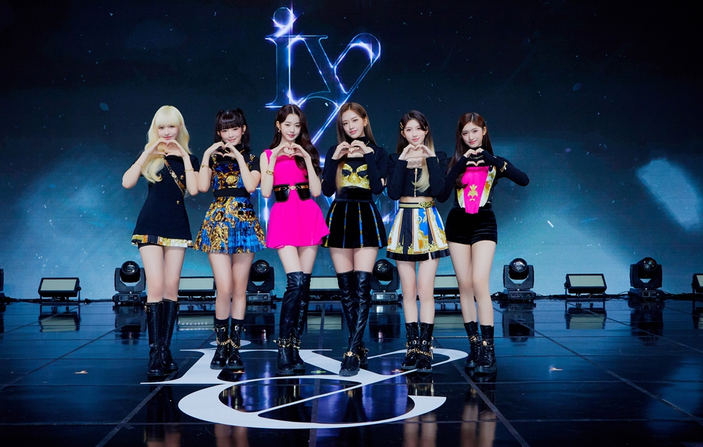(Credit: Starship Entertainment)