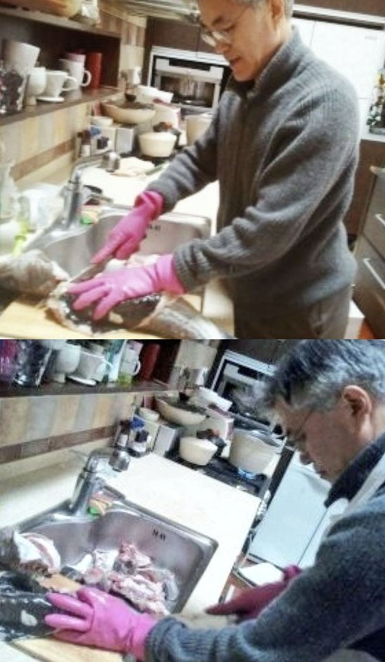 [문재인 전 대통령 딸 다혜 씨 트위터]