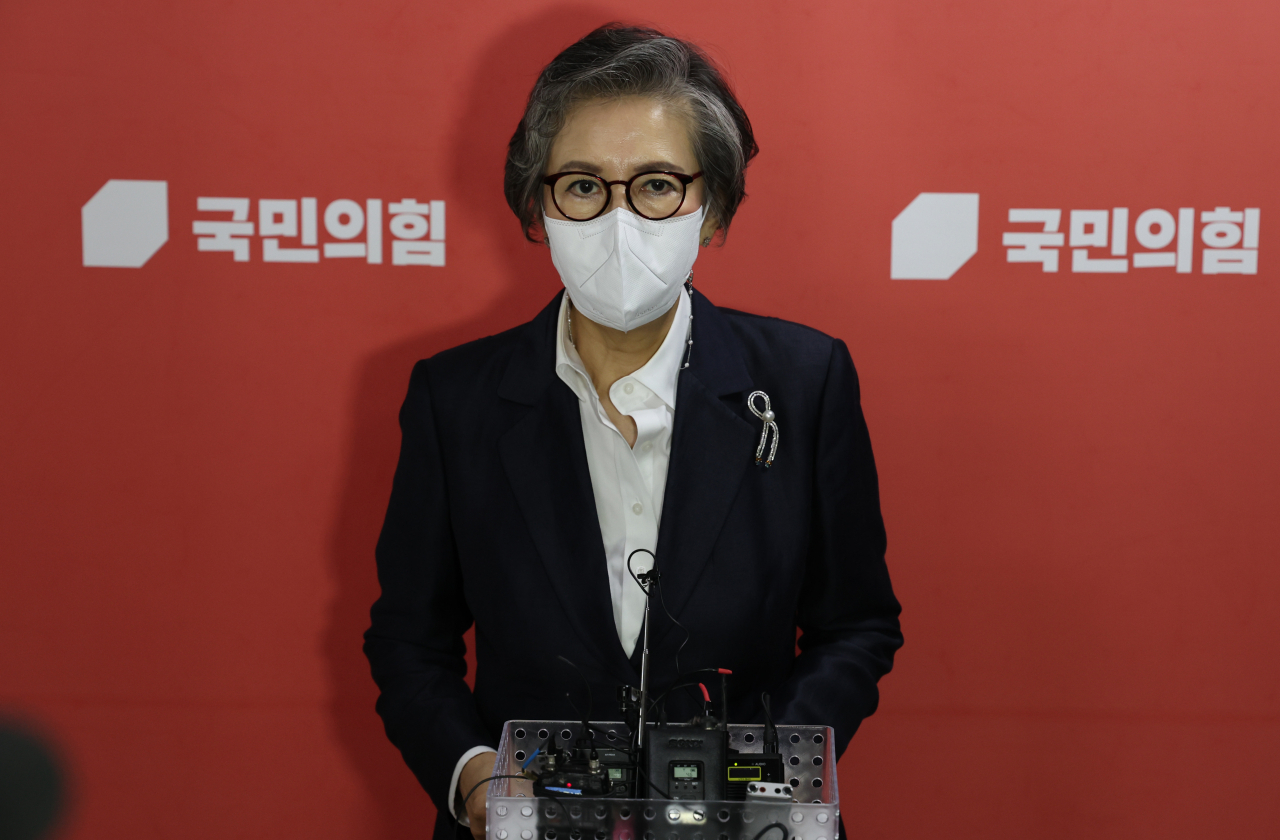 국민의힘 이양희 윤리위원장[연합]