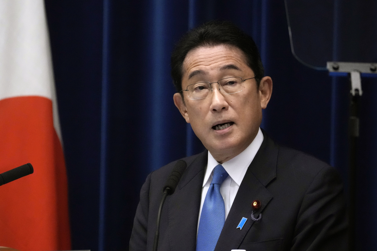 기시다 후미오 일본 총리 [AP연합]