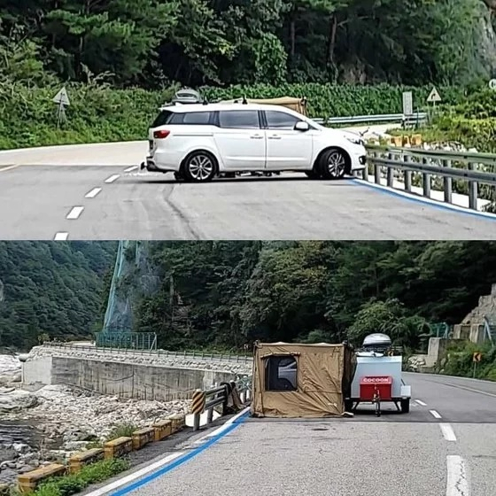 도로 한 복판에 차를 세우고 텐트를 설치한 모습. [온라인커뮤니티 캡처]