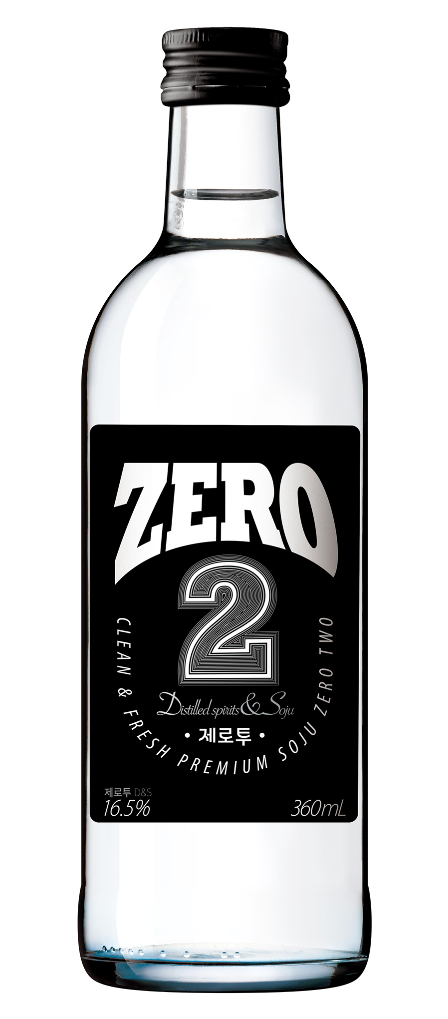 신제품 ‘제로 투(ZERO 2)’[금복주 제공]