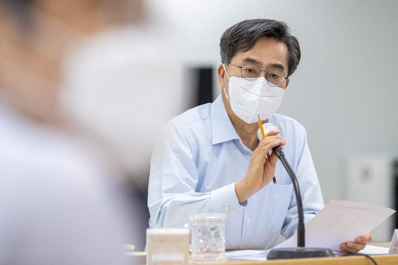 김동연 경기지사.