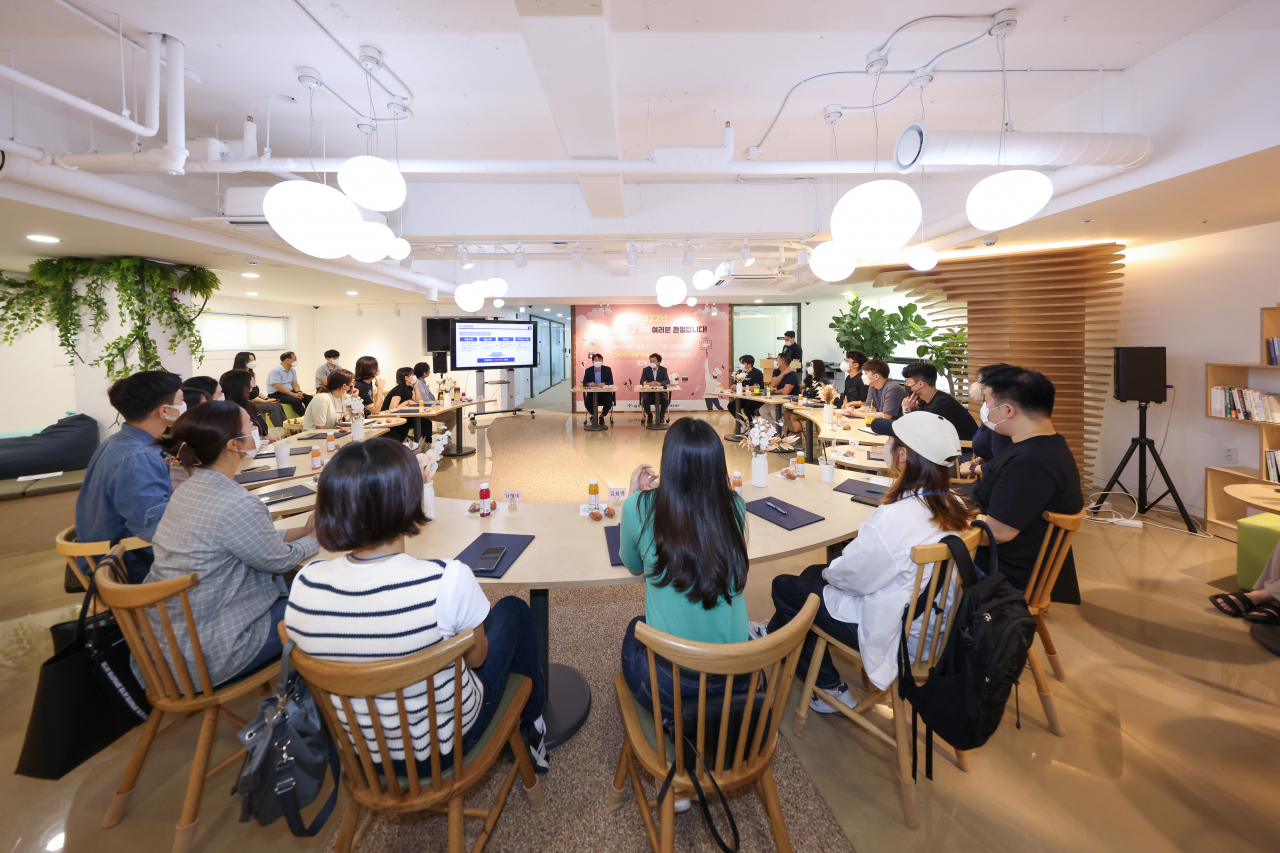 14일 골목창업학교 3기의 입학식이 진행되고 있다. [서울시 제공]