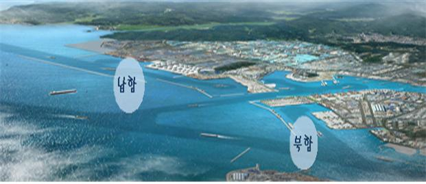 울산, 국제 에너지 중심지 조성 조감도. [울산시 제공]