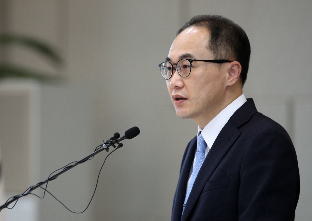 이원석 신임 검찰총장이 16일 오후 서울 서초동 대검찰청에서 열린 '제45대 검찰총장 취임식'에서 취임사를 하는 모습. [연합]