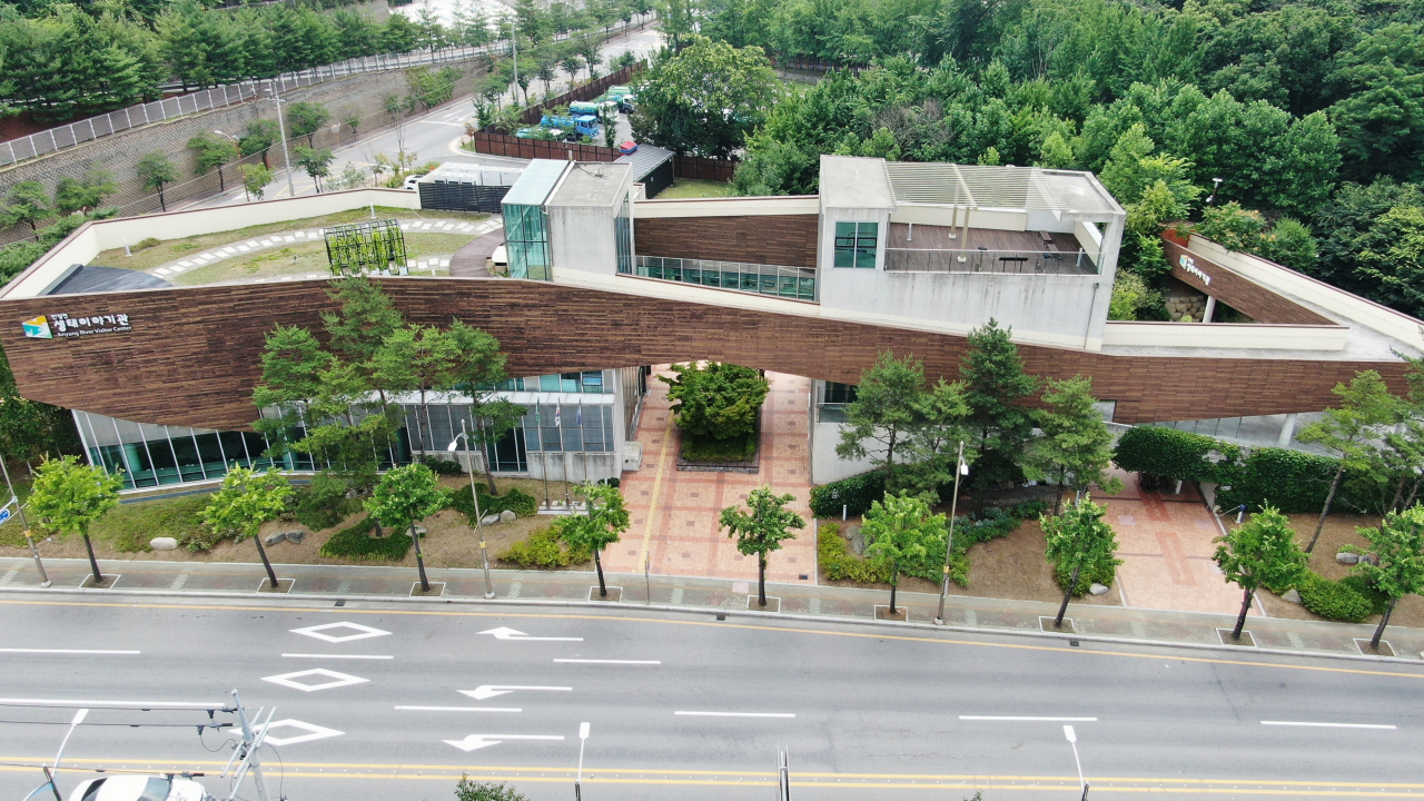 생태이야기관