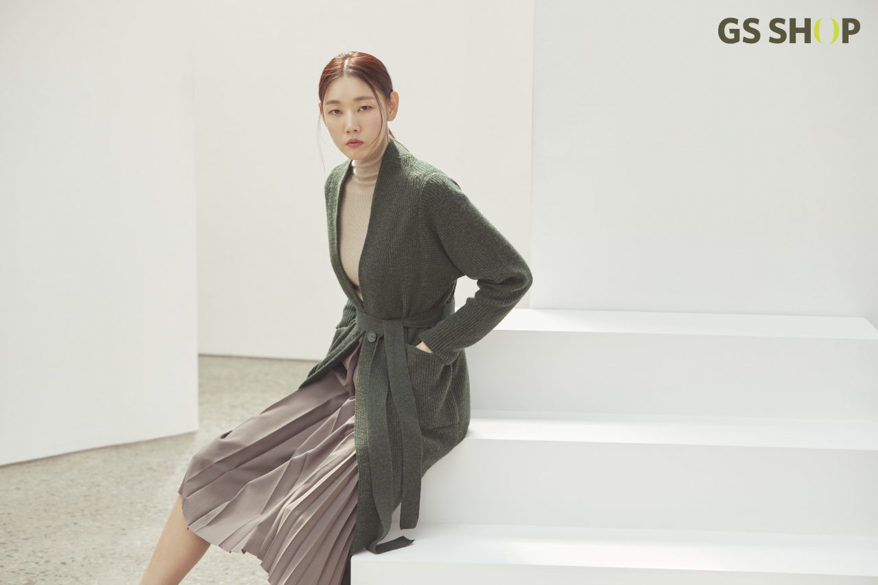 [GS샵 제공]