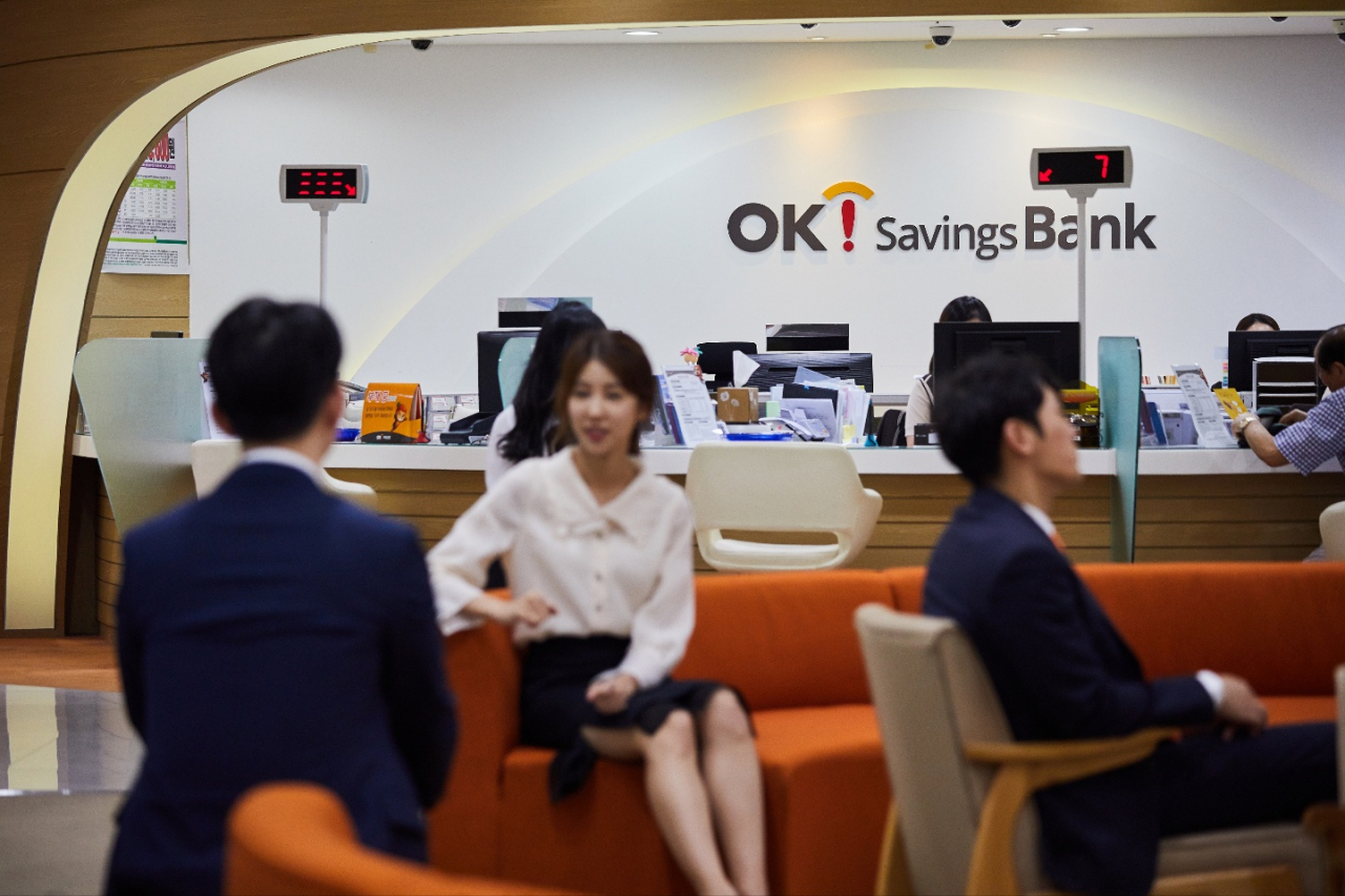 OK저축은행은 약정기간 1년을 채우면 최고 연 4.0%(세전)의 금리를 제공하는 비대면 전용상품인 'OK e-플러스 정기예금'을 19일 출시했다.[OK저축은행 제공]