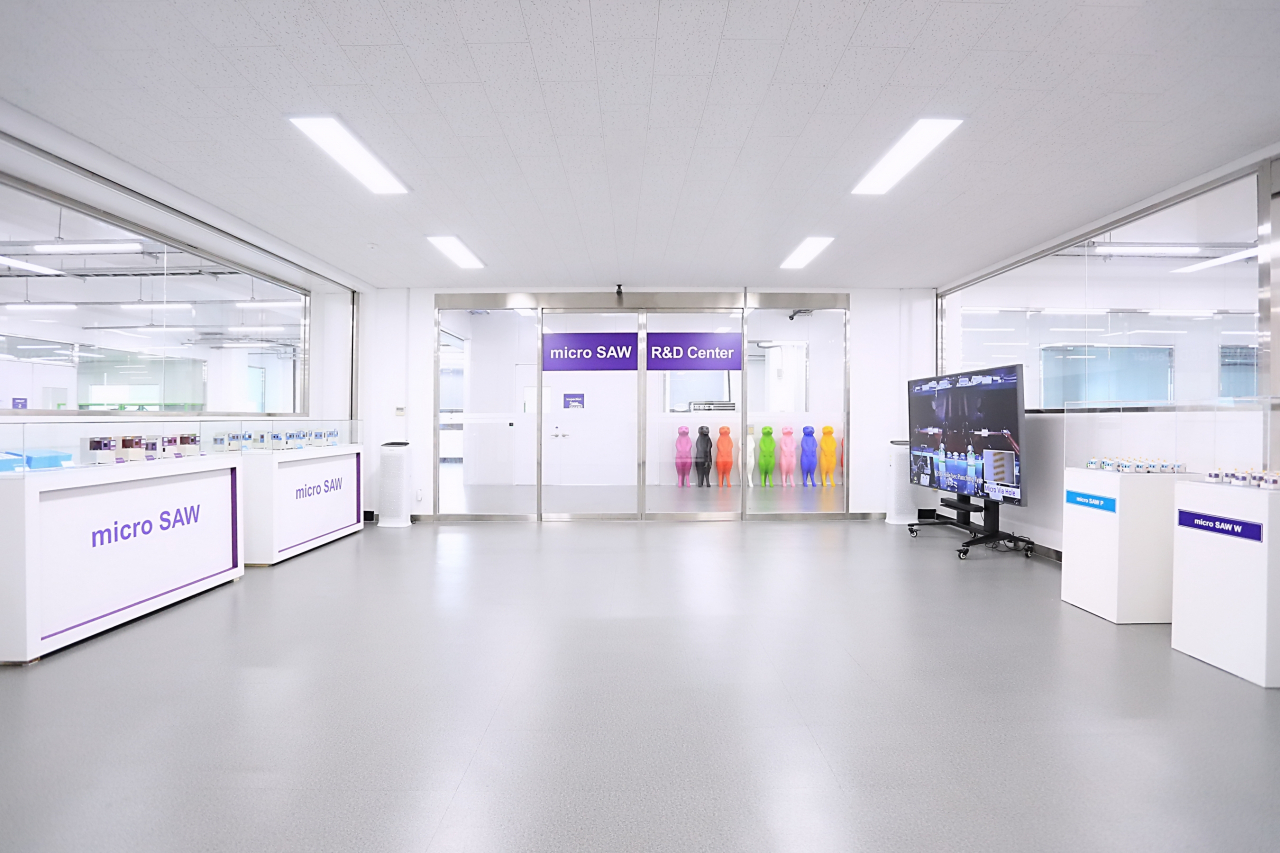한미반도체가 주안국가산업단지 본사에 개설한 ‘마이크로 쏘 R&D 센터’의 모습[한미반도체 제공]