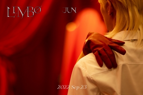 (Credit: Pledis Entertainment)