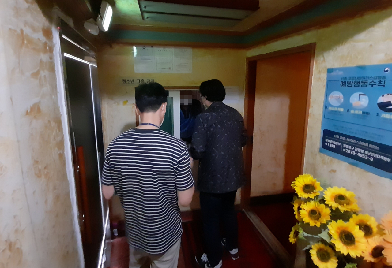 아동학대예방을 위한 숙박업소 합동 점검. [영등포구 제공]