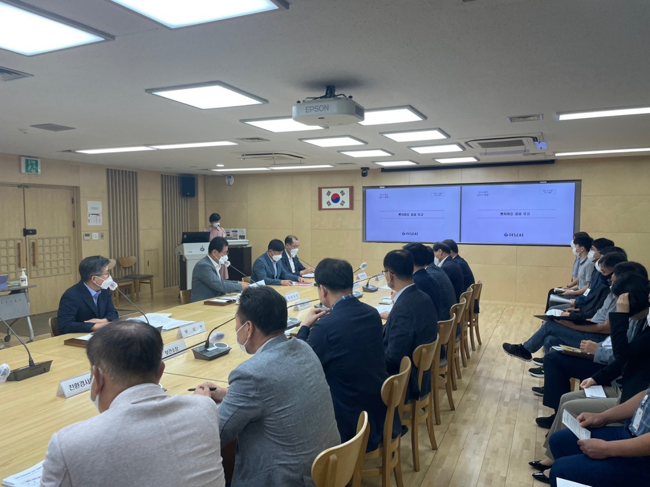 하남시 ‘선진 지자체 우수사례 벤치마킹 보고회’
