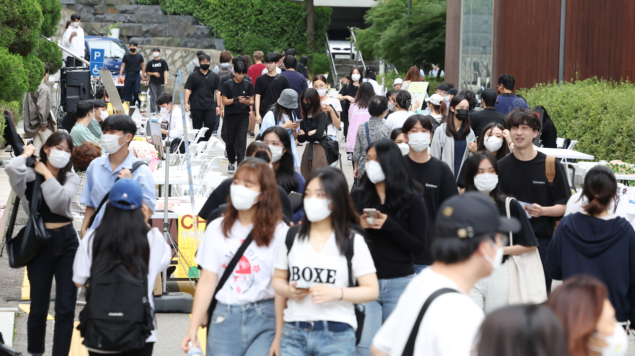 서울의 한 대학 캠퍼스 모습(사진은 기사 내용과 무관함). [연합]