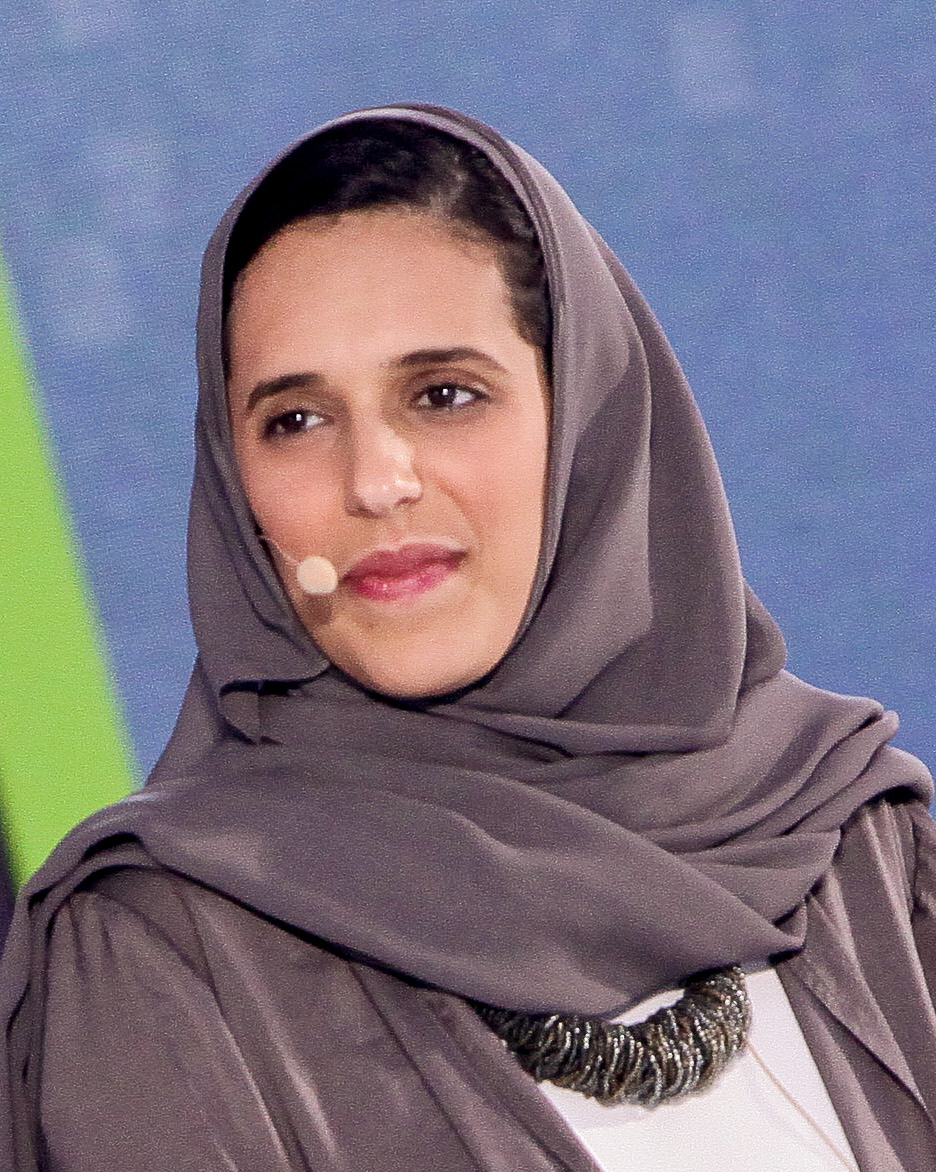사우디아라비아 왕족의 공주인 하이파 빈트 모하메드 알 사우드(Haifa Bint Mohammed Al Saud) 관광부 차관