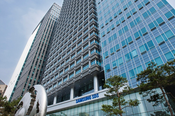 삼성SDS 사옥 [삼성SDS 제공]