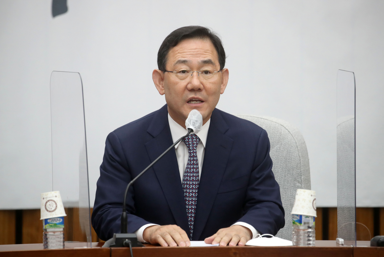 국민의힘 주호영 원내대표가 20일 오전 국회에서 열린 원내대책회의에서 발언하고 있다. [연합]