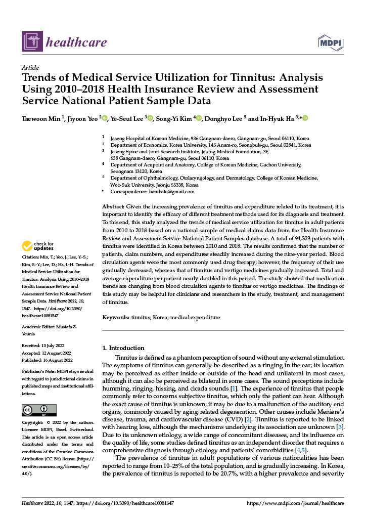 [사진설명] ‘Healthcare’에 게재된 해당 연구 논문「 Trends of Medical Service Utilization for Tinnitus: Analysis using 2010‒2018 Health Insurance Review and Assessment Service National Patient Sample Data 」