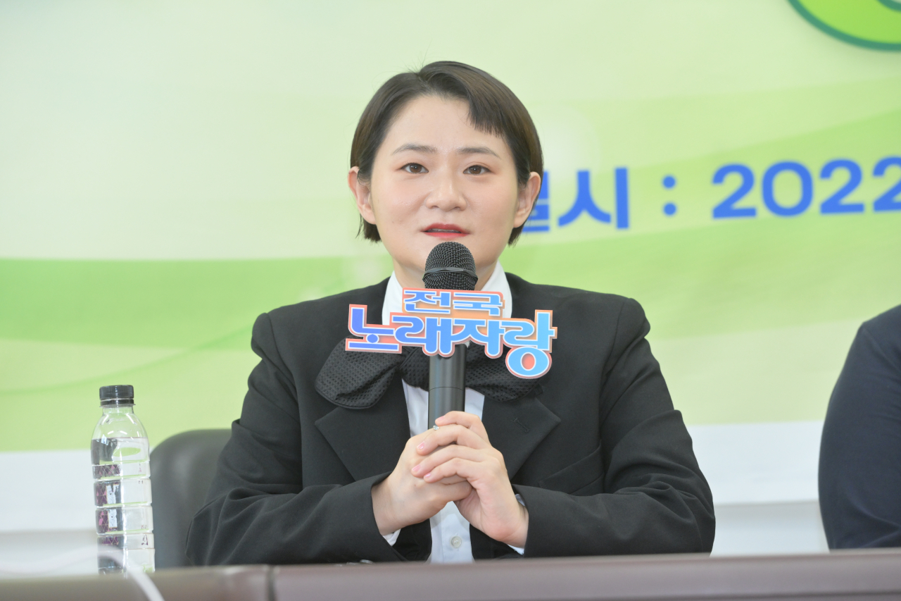 '전국노래자랑' 새 MC 김신영 [KBS 제공]