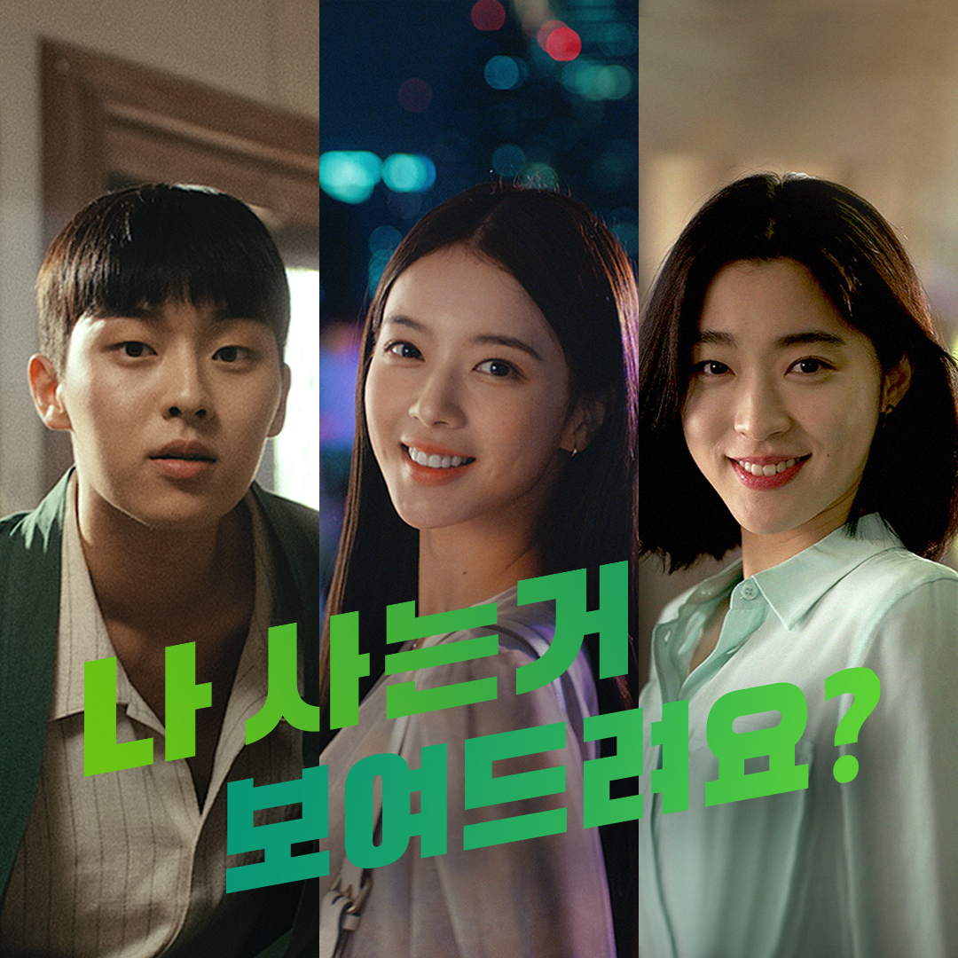 NH투자증권 제공