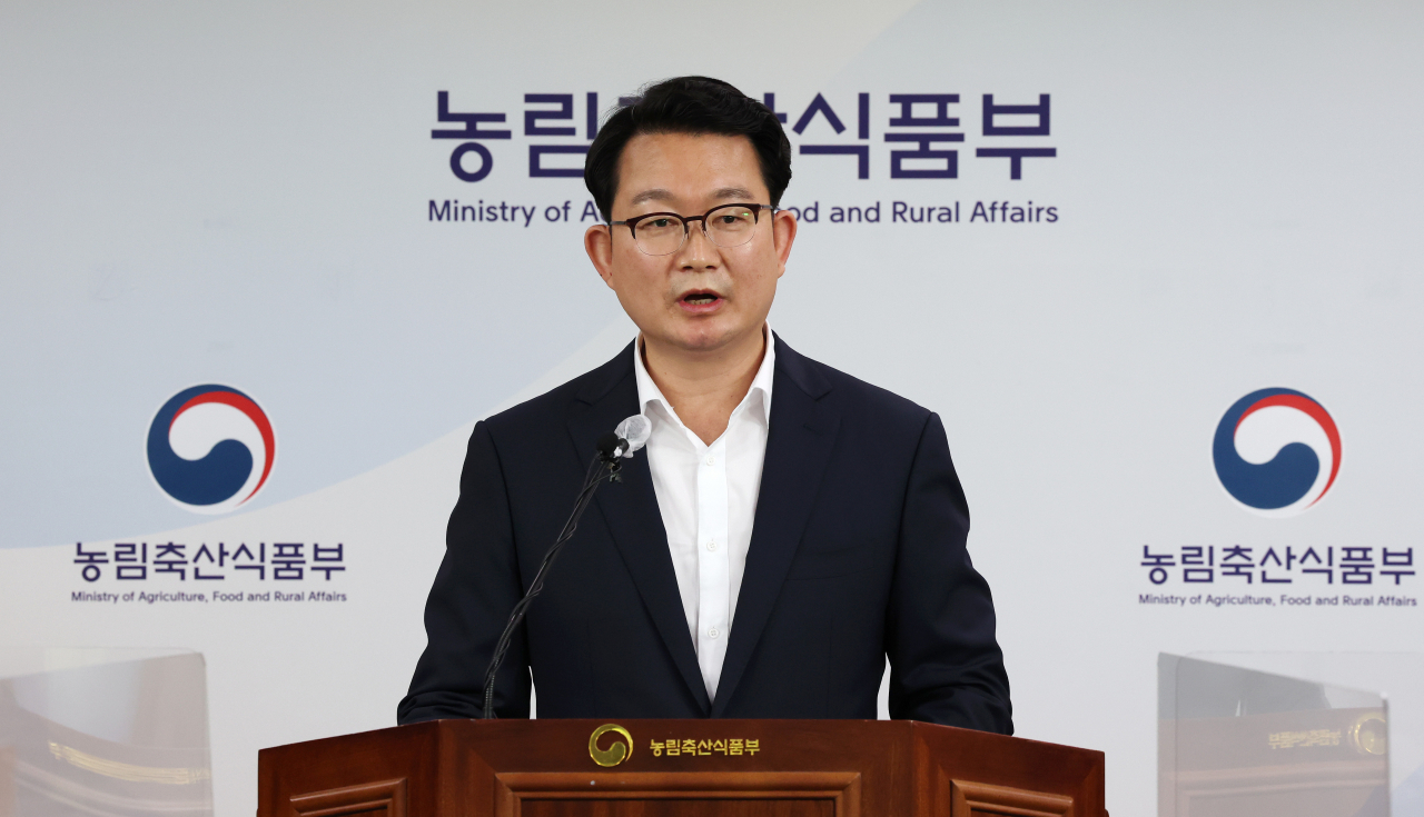 김종구 농림축산식품부 유통소비정책관[연합]
