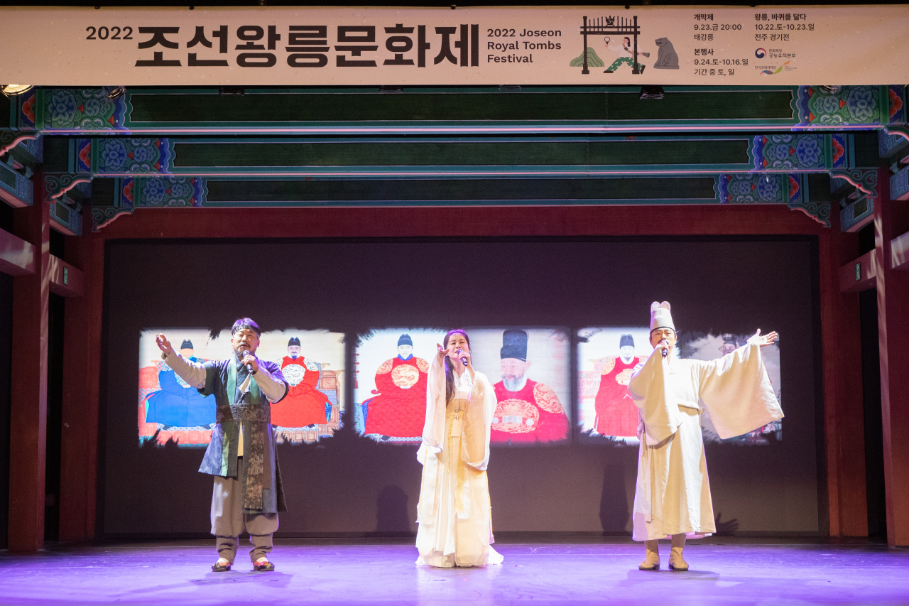 Actors perform highlights of the "Gardens of Gods" during a press conference on Tuesday at the Korea House in central Seoul. (KCHF)