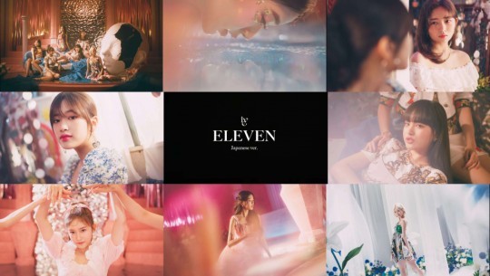 (Credit: Starship Entertainment)