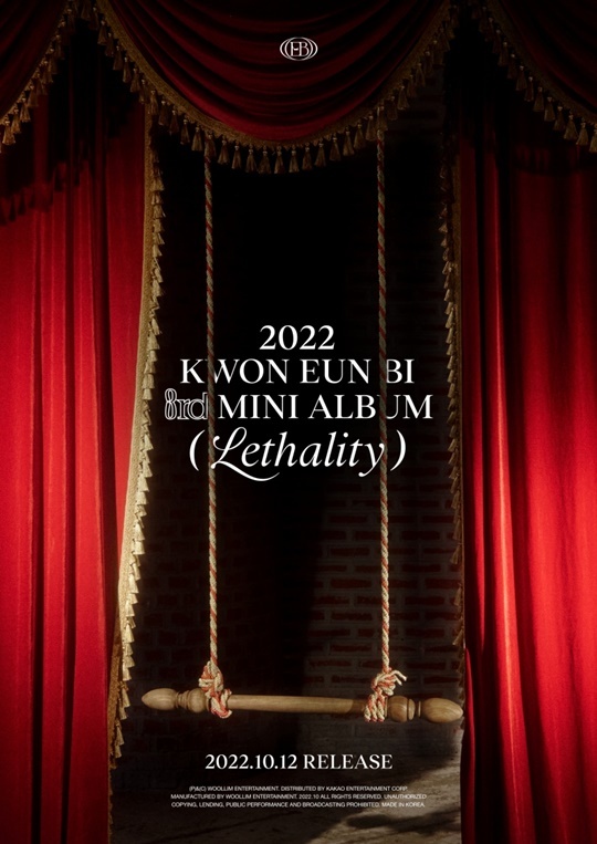 (Credit: Woollim Entertainment)