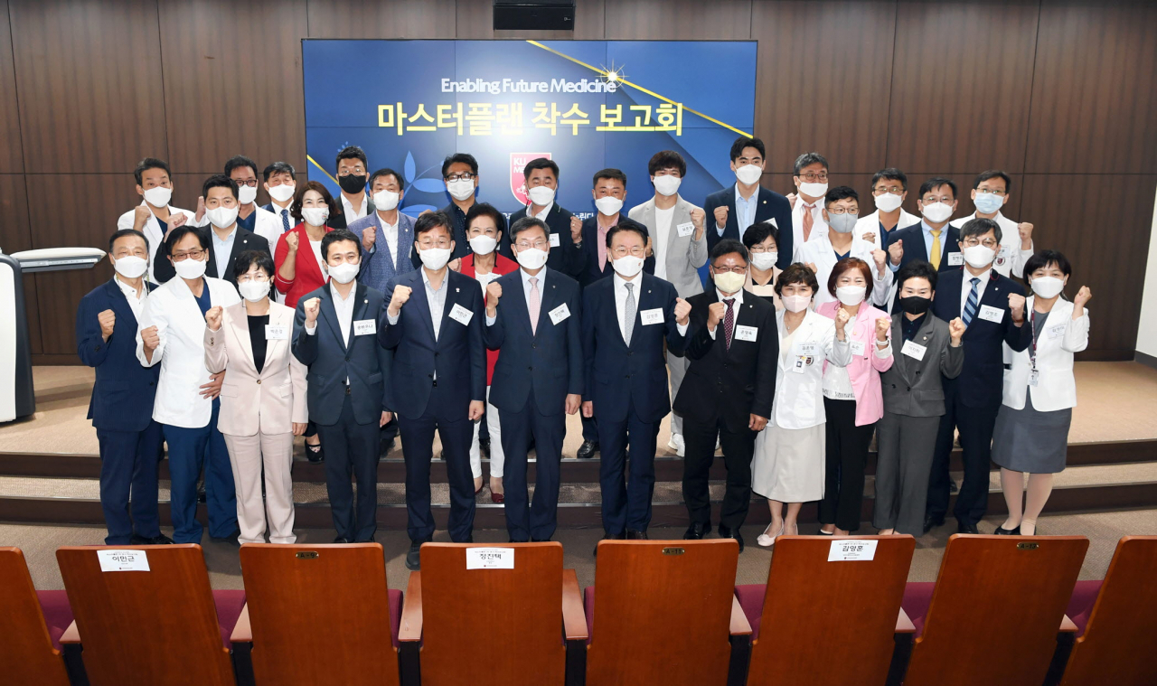 이민근 안산시장, 고려대 안산병원 마스터플랜 착수보고회 참석