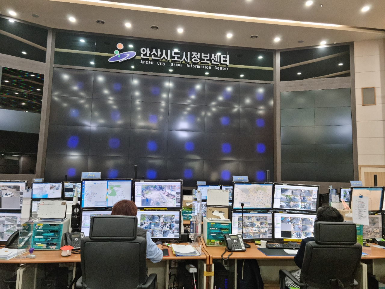 안산도시공사 통합관제센터