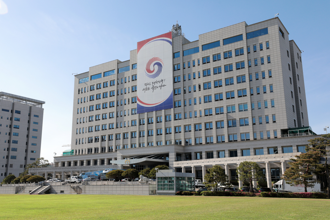 용산 대통령실 [박해묵 기자]