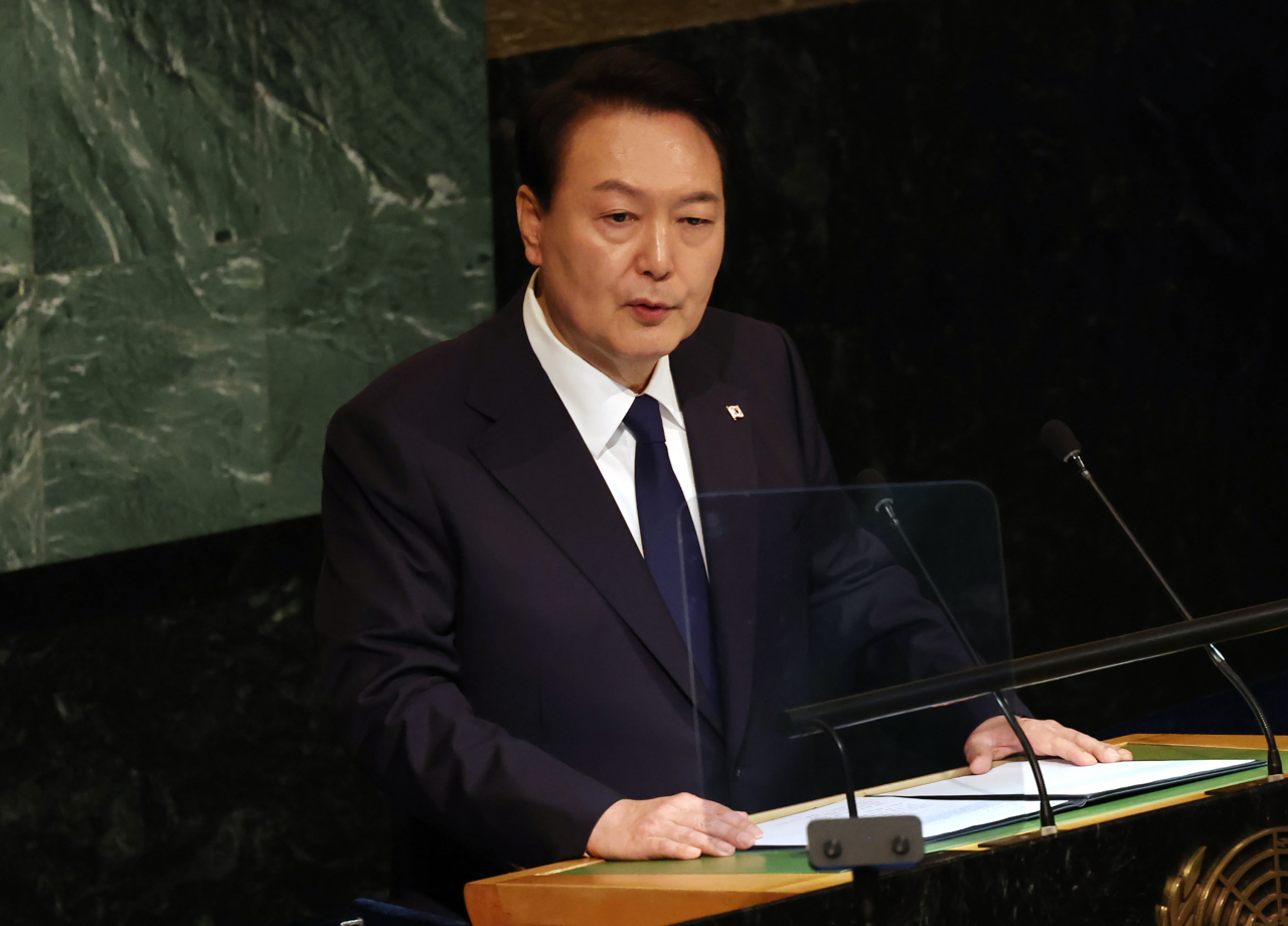 윤석열 대통령이 20일(현지시간) 미국 뉴욕 유엔 총회장에서 기조연설을 하고 있다. [연합]