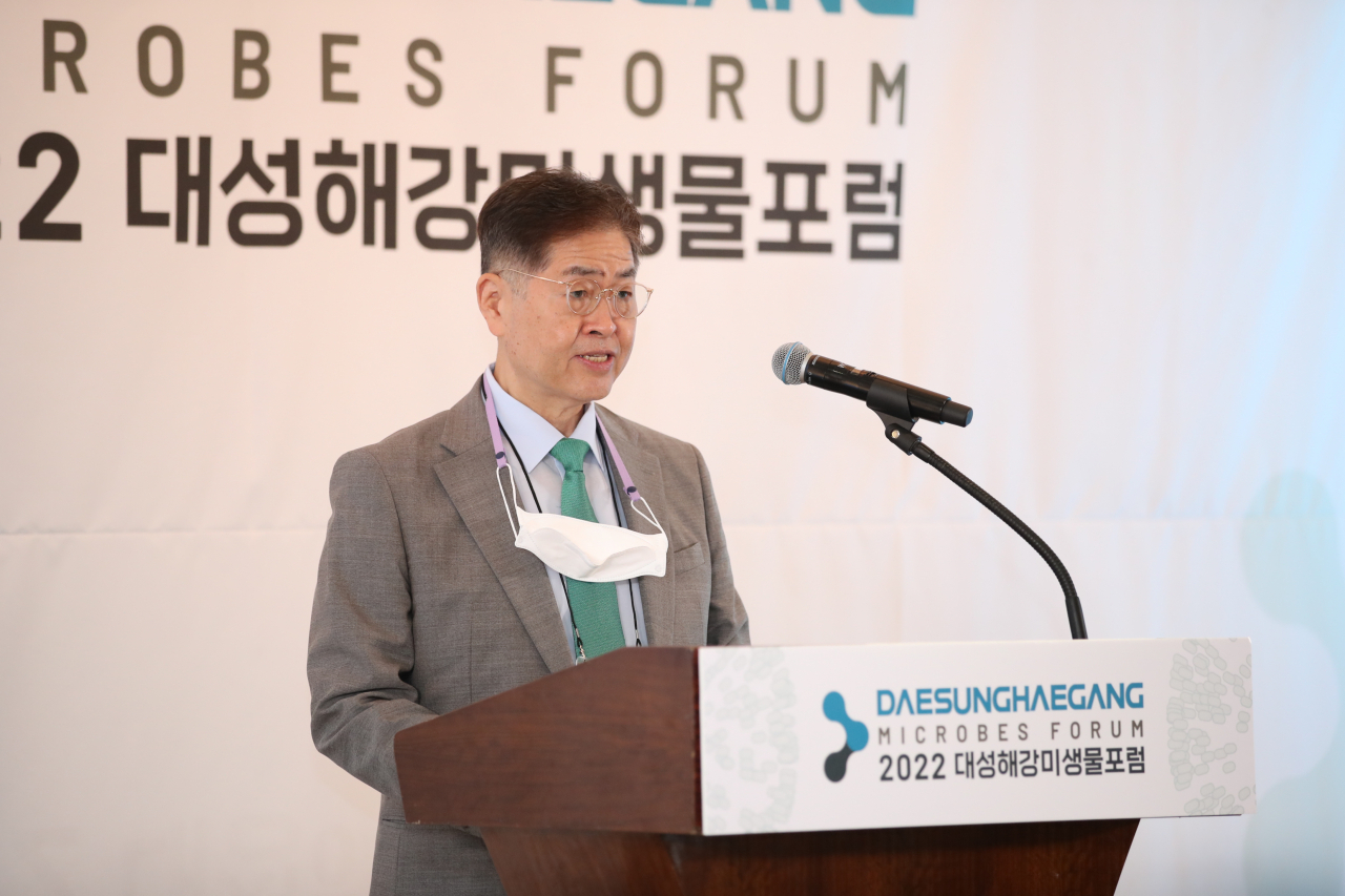 김영훈 대성그룹 회장이 환영사를 하고 있다.[대성그룹 제공]