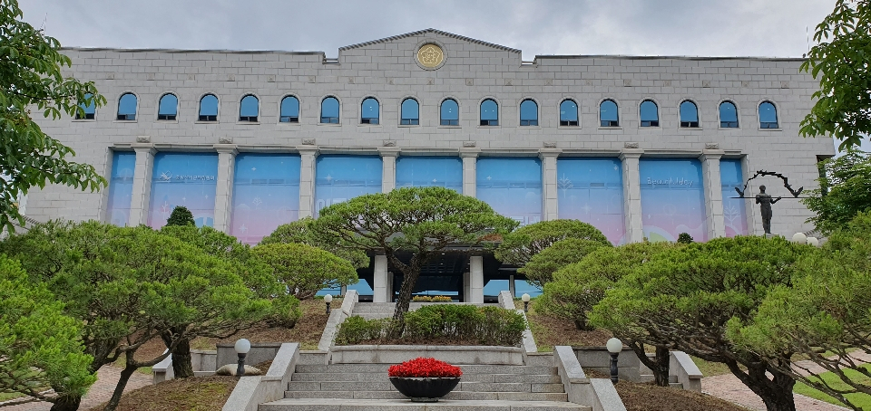 중앙선거관리위원회